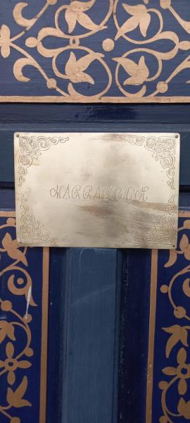 Dar Mammahouse